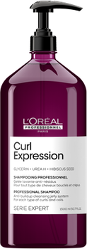 Szampon Loreal Curl Expression oczyszczający do włosów kręconych 500 ml (3474637072483)