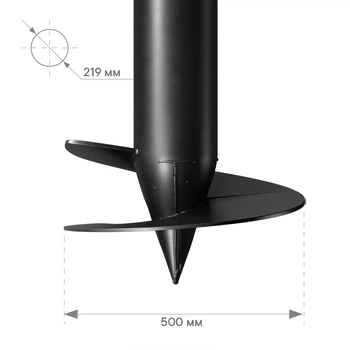 Свая винтовая одновитковая 219х4х1500
