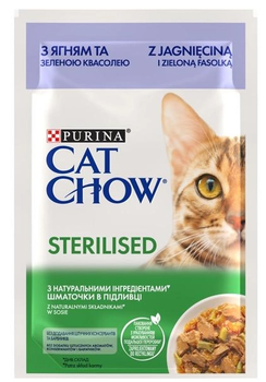 Вологий корм для котів Purina Cat Chow Sterilised ніжні шматочки в желе з ягням та зеленою квасолею, 85 г