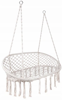 Подвесное плетеное садовое кресло-качели Carruzzo BOHO для 2 человек гнездо бежевое