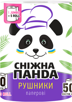 Бумажные полотенца Снежная панда Jumbo Roll 2 слоя 500 листов 1 рулон (4820183971524)