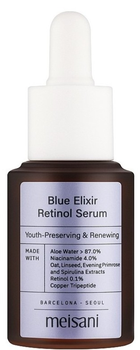 Serum do twarzy Meisani Retinol Blue Elixir przeciwstarzeniowe 15 ml (8437016160107)