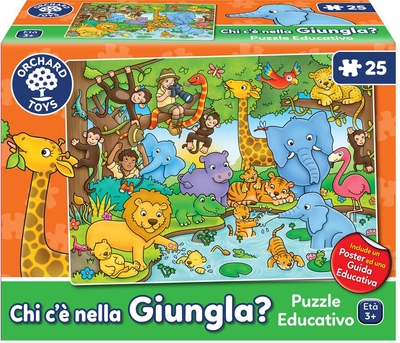 Пазл Orchard Toys Who Is In The Jungle 25 деталей (8054144613017)
