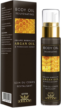 Олія для тіла Diar Argan Body Oil Rejuvenating 50 мл (6111250691062)