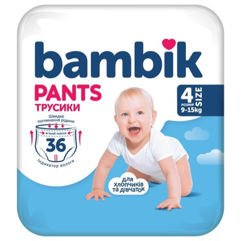 Подгузники-трусики детские одноразовые Bambik 4 (9-15 кг), 36 шт