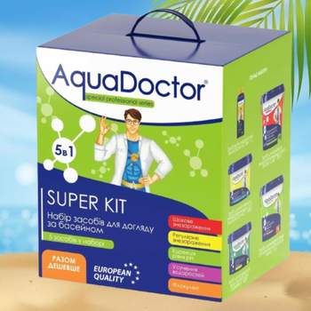 Комплект хімії для басейну 5 в 1 для старту басейну AquaDoctor Хімія для басейну