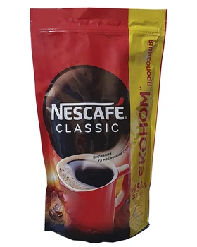 Кава Nescafe Classic розчинна гранульована 450 г (54185)