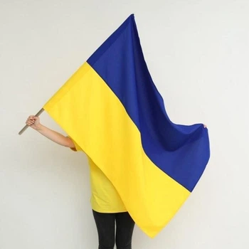 Прапор України державний великий 140х90 см габардин, яскравий, насичений, соковитий колір, з кишенею під прапорну щоглу 782010