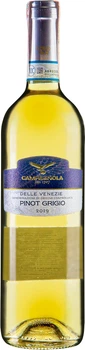 Вино Campagnola Pinot Grigio Veneto белое сухое 0.75 л (8002645641060)