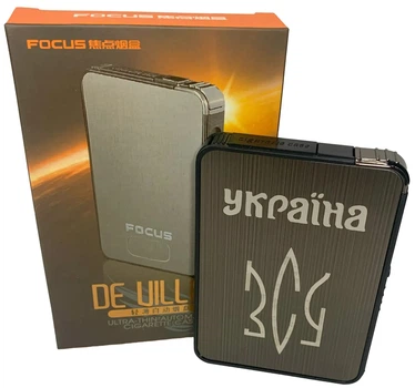 Портсигар с Зажигалкой Металл Ukraine Black ЗСУ