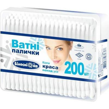 Палочки ватные "Білосніжка", 200 шт в пластиковой коробке