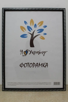 Фоторамка 30Х42, черный с серебряным накатом, 1511А-1112S б/з, СТЕКЛО + ДВП