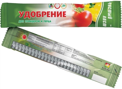 Удобрение кристаллическое Чистый лист для помидоров и перца 100 г Kvitofor 47653