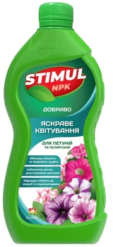 Удобрение "Стимул (петуния и пеларгония)" 310 мл (ЧЛ)