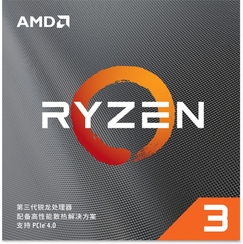 Процесор AMD Ryzen 3 3100 3.6GHz / 16MB (100-100000284BOX) sAM4 BOX