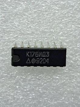 Микросхема К176ИД3