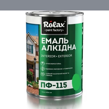 Эмаль алкидная ПФ-115 Rolax темно-сіра 0,25 кг