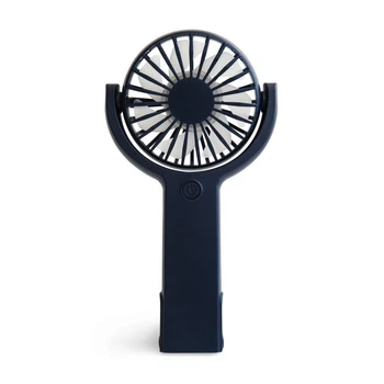 Портативный вентилятор Y-18 800mAh dark blue