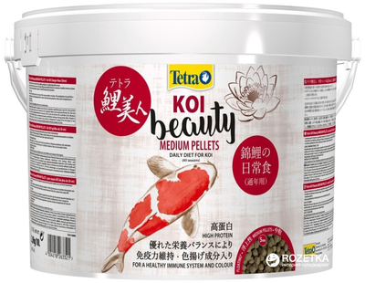 Karma dla ryb stawowych Tetra KOI Beauty Medium w granulkach 10 l (151.9865)