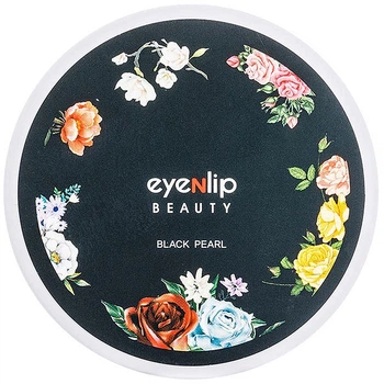 Патчи для глаз с черным жемчугом Eyenlip BLACK PEARL HYDROGEL EYE PATCH - 60 шт.