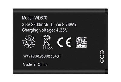 Батарея ZTE WD670 / DC027 / H12348 / Xiaomi F490 4G LTE Wi-Fi Router