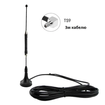 Антенна всенаправленная 8dB &nbsp;800-2700 МГц + кабель 3м TS9