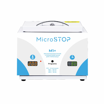 Сухожаровый шкаф для стерилизации Microstop M1+ (UA) 500Вт, 2л