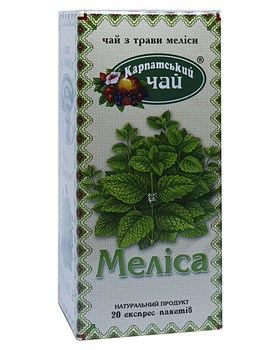 Карпатський чай Меліса в пакетиках 20 шт х 1 г (969)