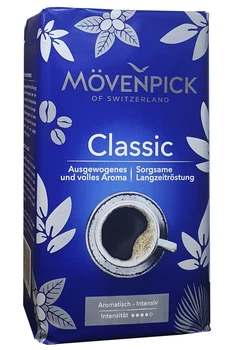 Кава Movenpick мелена Classic 500гр (58101)