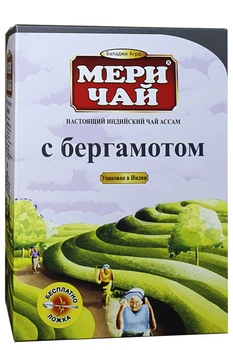Чай Мері Earl Grey чорний 250 г (57999)