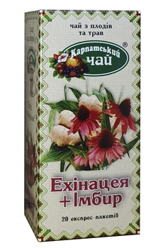 Карпатський чай Ехінацея+Імбир в пакетиках (56742)
