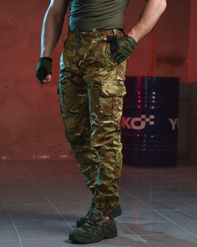 Армійські чоловічі штани на гумці Bandit L мультикам (11970)