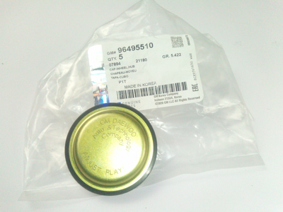 Ковпачок задньої маточини Aveo, "GM" (96495510) (96495510/96535175)