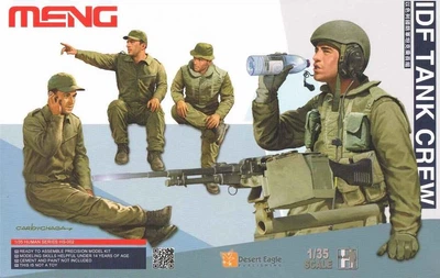 Збірна модель 1/35 Танковий екіпаж IDF Meng HS-002