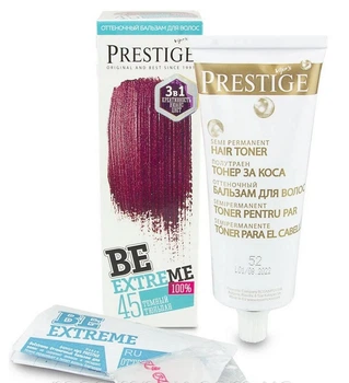 Бальзам тонуючий 45 Темний тюльпан Bе ExTreme vip’s PRESTIGE 9534