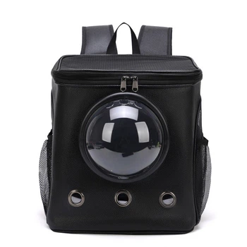 Рюкзак для переноски животных с иллюминатором CosmoPet CP-04 для кошек и собак Black