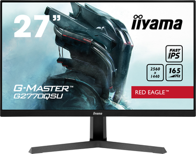 Монітор iiyama G2770QSU-B1