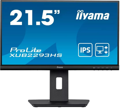 Монитор iiyama XUB2293HS-B5