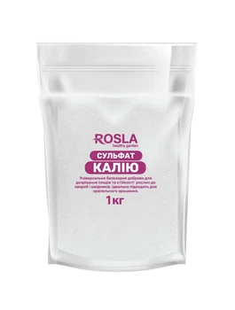 Комплексное минеральное удобрение Сульфат калия SoluPotasse (Солюпотасс), 1кг, TM ROSLA (Росла)