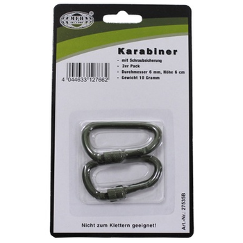 Карабины алюминиевые MFH Carabiner 6 мм х 6 см Olive