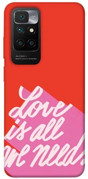 TPU чохол Demsky Love is all need для Xiaomi Redmi 10