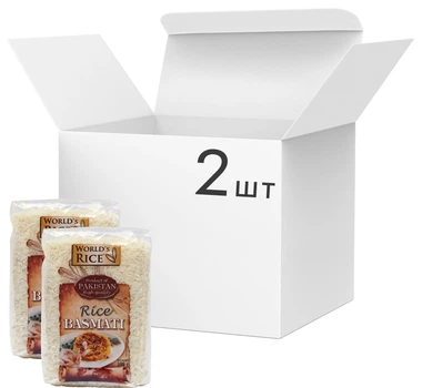 Упаковка риса World's rice Басмати длиннозернистого шлифованного 500 г х 2 шт (1 кг) (4820009100251)