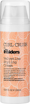 Крем для волосся The Insiders Curl Crush Velvetine Styling Cream 150 мл (8718868987549)