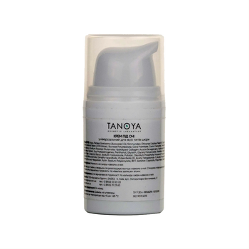 Крем універсальний TANOYA під очі для всіх типів шкіри 15 мл (231143) (0101466)
