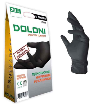 Перчатки одноразовые нитриловые черные Doloni D-FENDER M 20 шт