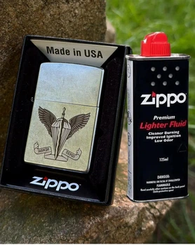 Комплект латунная зажигалка Zippo Street Chrome 207 кремниевая + бензин с индивидуальной гравировкой и надписью с откидной крышкой Серебристая