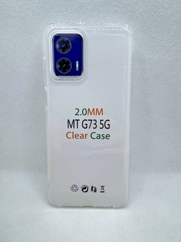 Чехол Clear Case 2мм для Motorola Moto G73 Прозрачный
