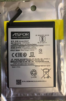 Аккумулятор Aspor BN57 для смартфона Xiaomi Poco x3