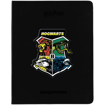 Дневник школьный твердая обложка PU Kite Harry Potter HP24-264, 67508