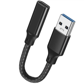 Кабель-переходник USB-A 3.2 к Type-C female (37350)